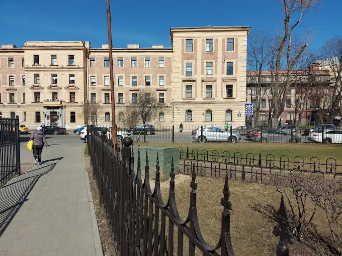 Saint Petersburg Medico Social Institute